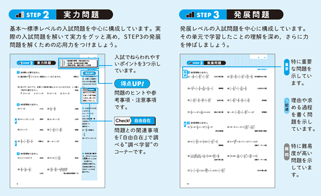 PR25_0131_102_s.png